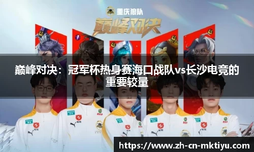 MK体育官方网站