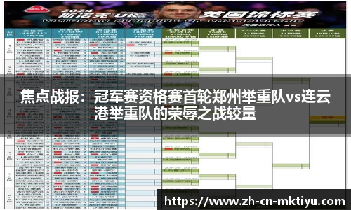 MK体育官方网站