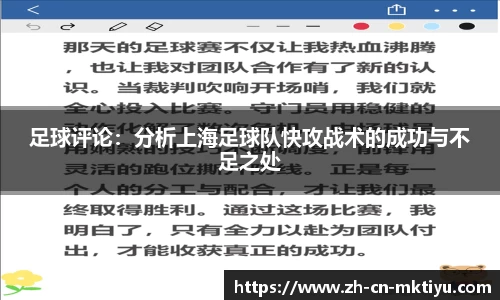 MK体育官方网站