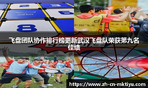 MK体育注册登录