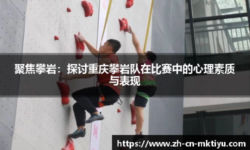 MK体育官方网站
