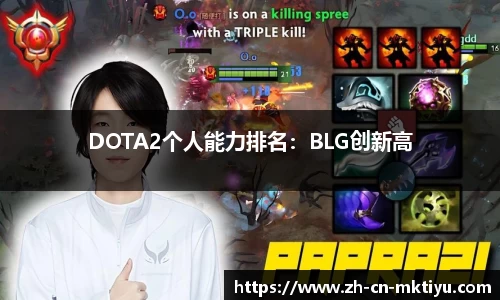 MK体育注册登录