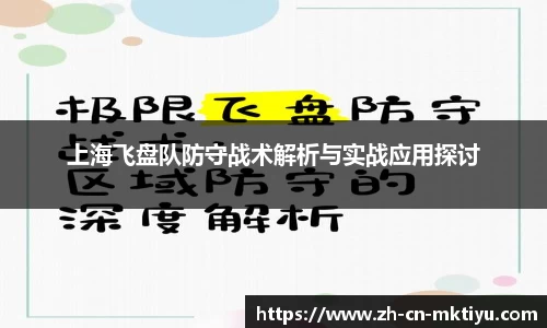 MK体育注册登录