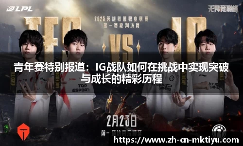 MK体育官方网站