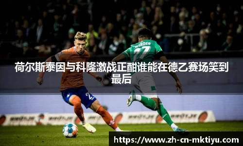 MK体育官方网站